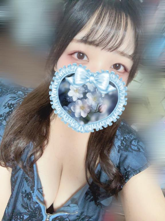 すい