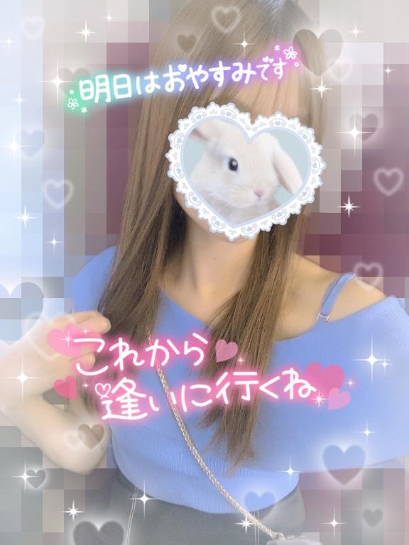 えりな