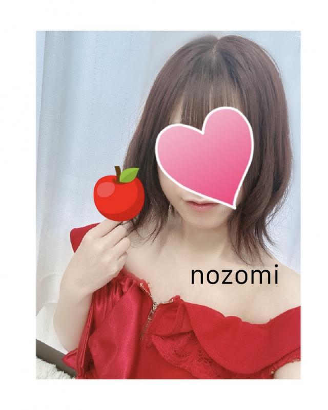 のぞみ