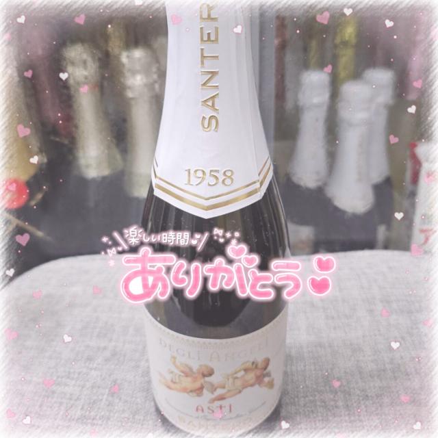 あいか