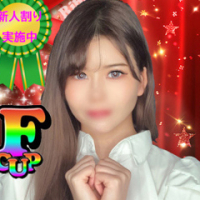 らん