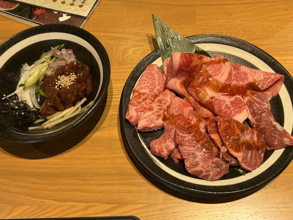 あずさ