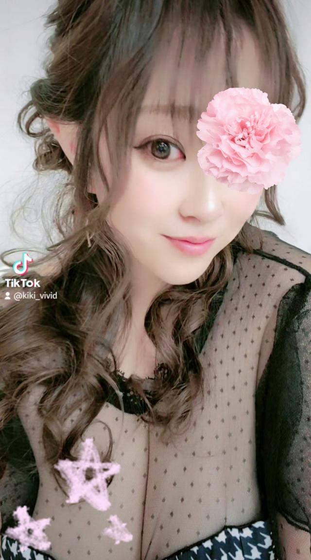 きき