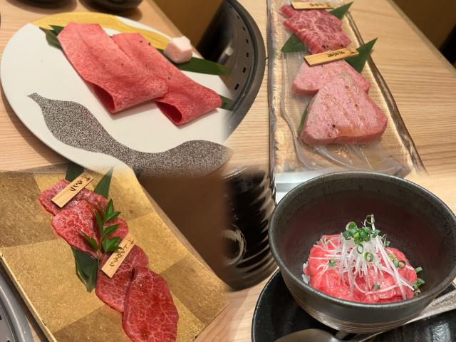 あまね