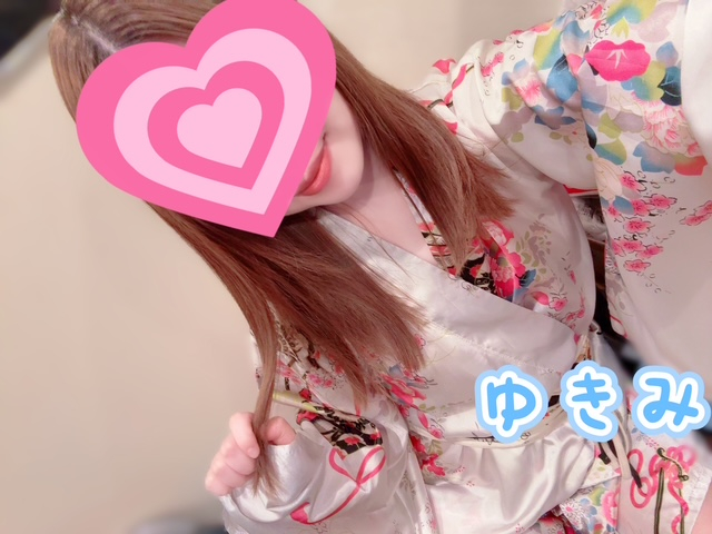 ゆきみ