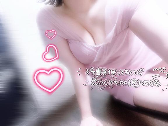 くるみ
