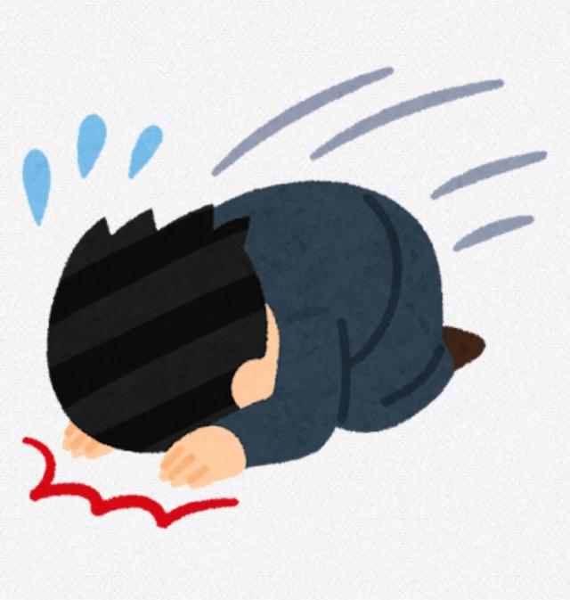 さくら