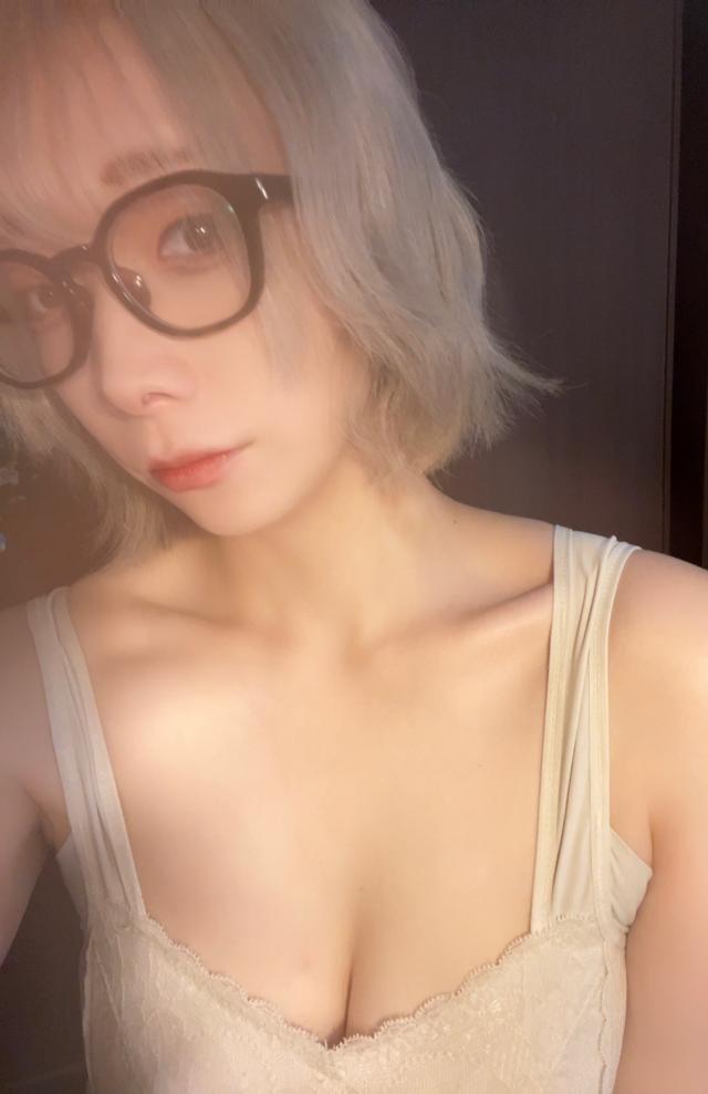 せな