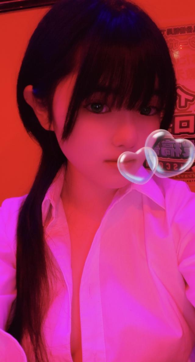 あお