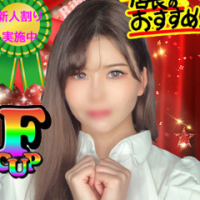 らん