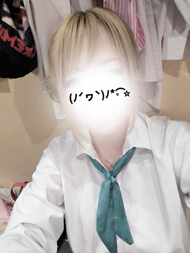 ゆう