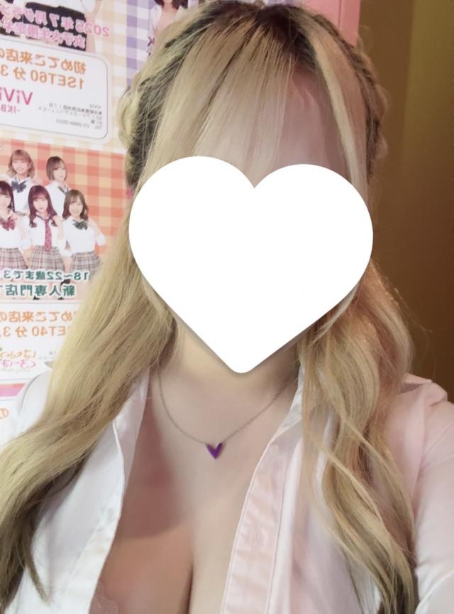 ゆう