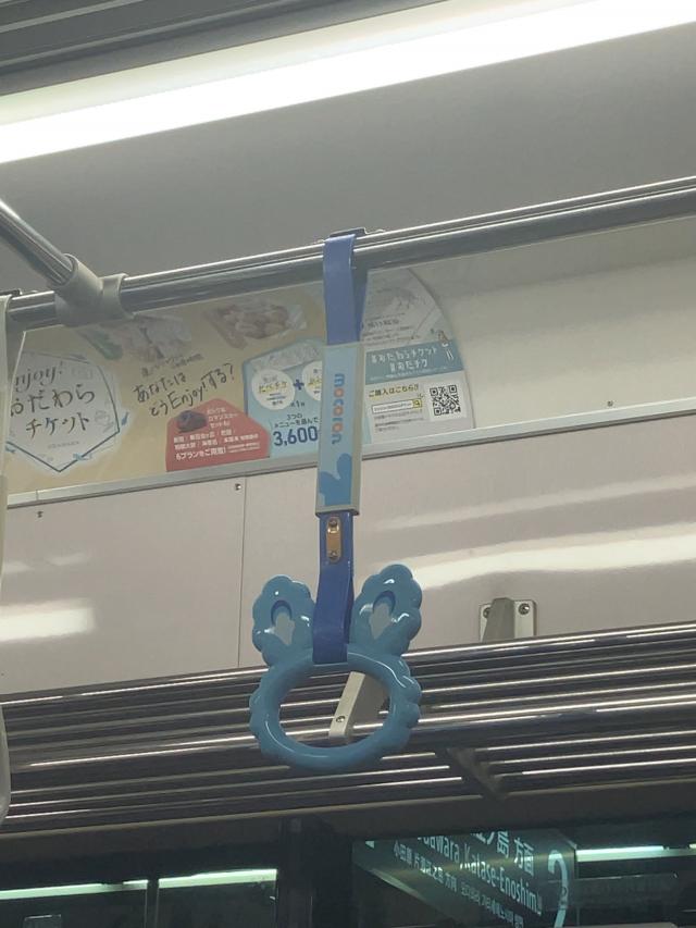 こより