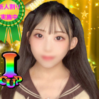 ありす