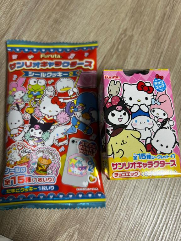はな