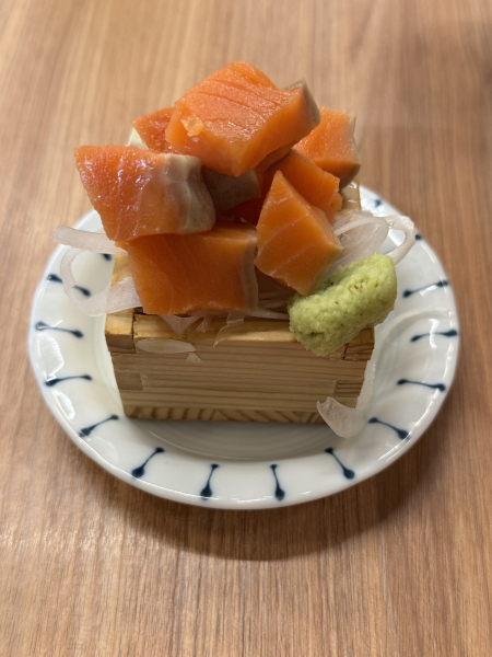 みき