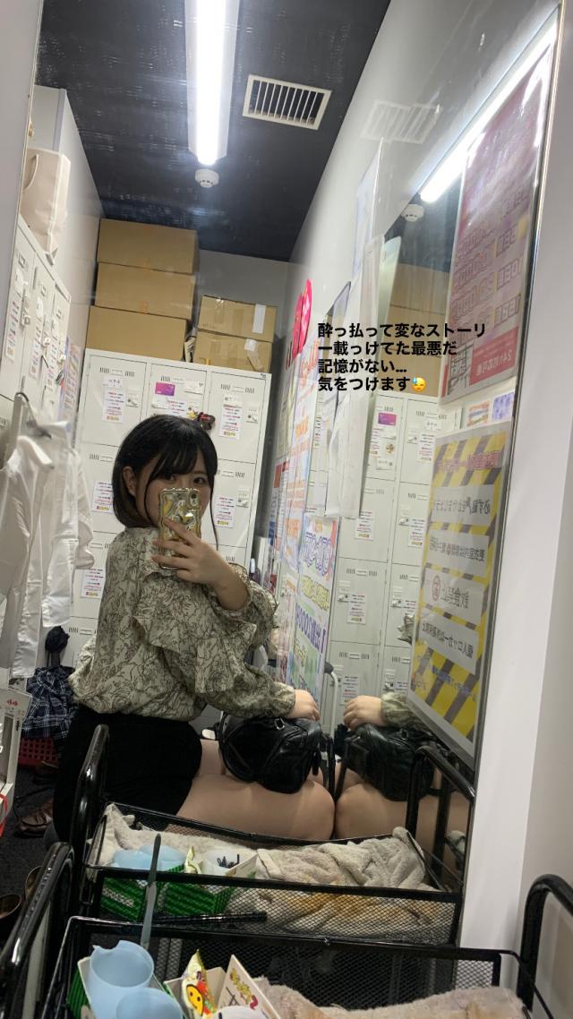 ねね