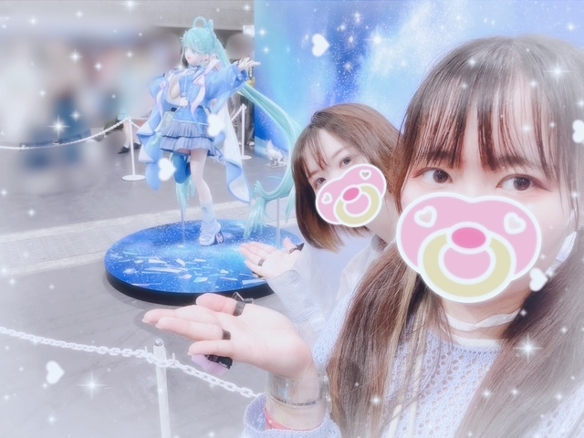 まりん