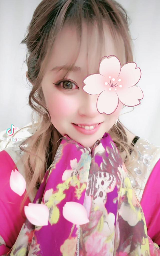 きき