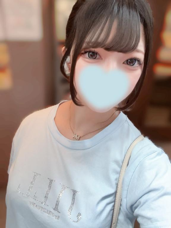 かな