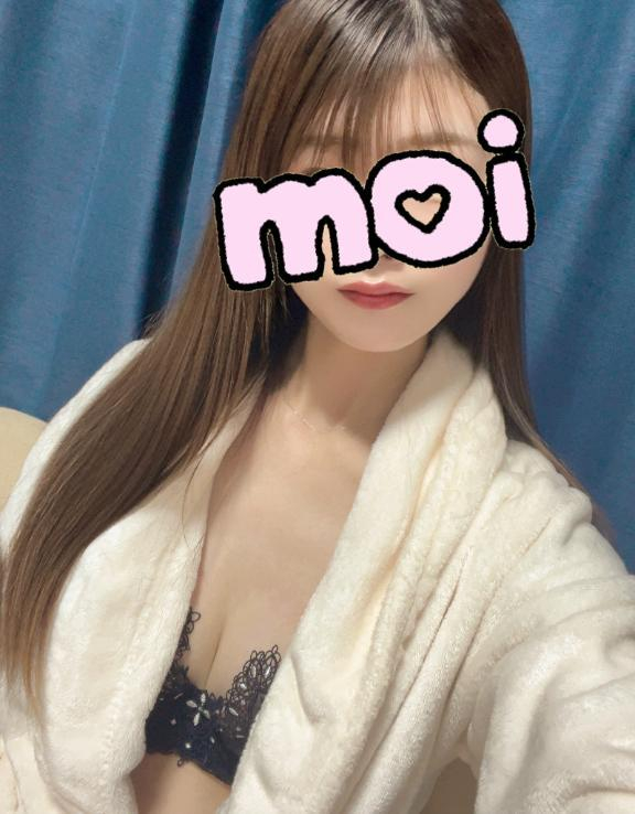 りの