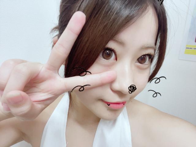 ゆま