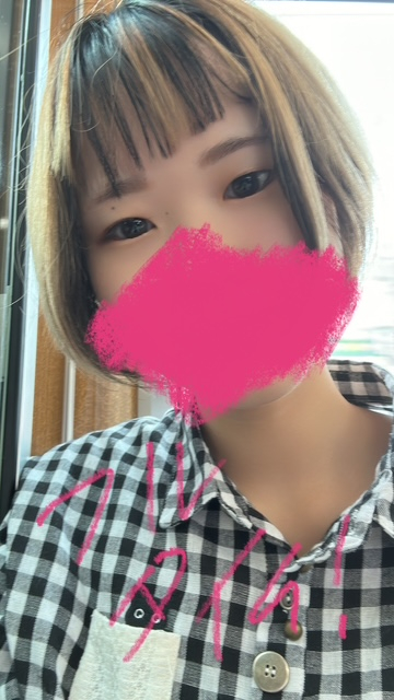 ひびき（梅田堂山女学院）