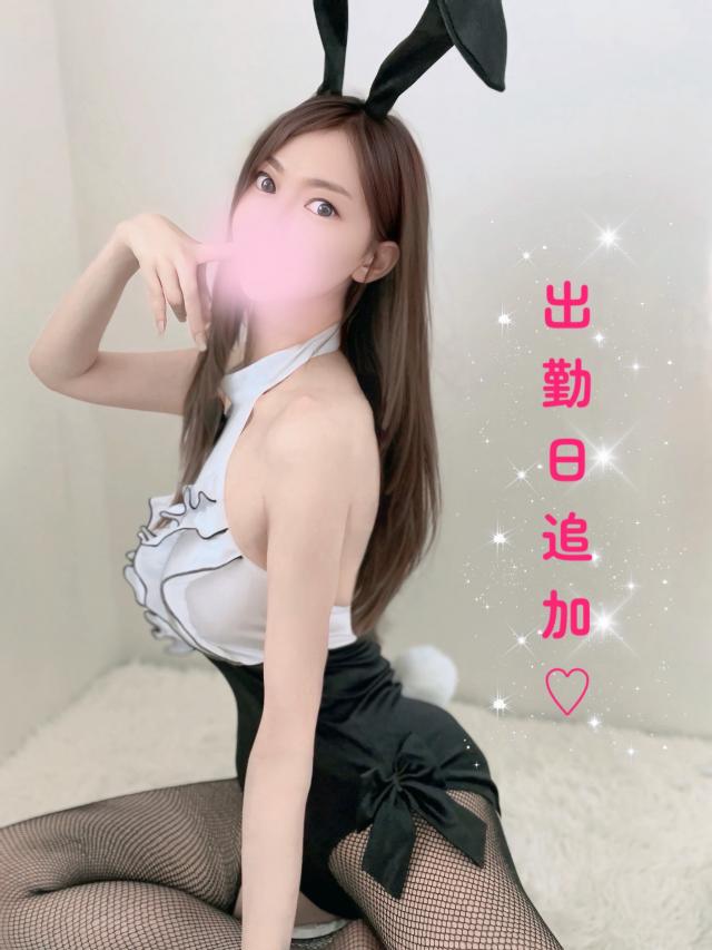 りんか