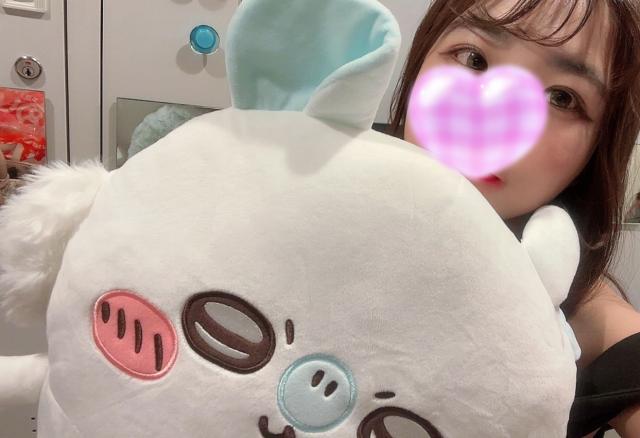 まお
