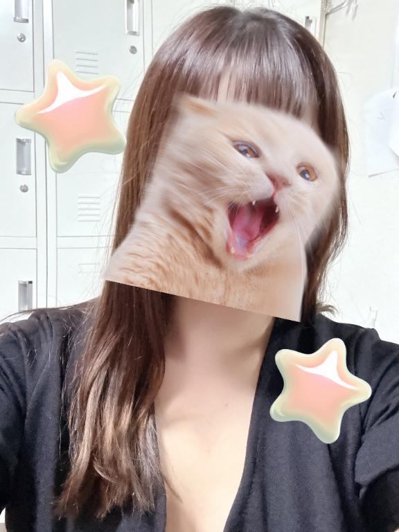すずな