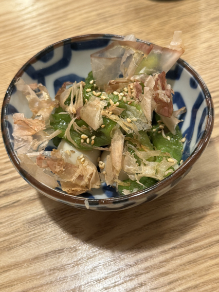 みき