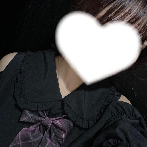 あき