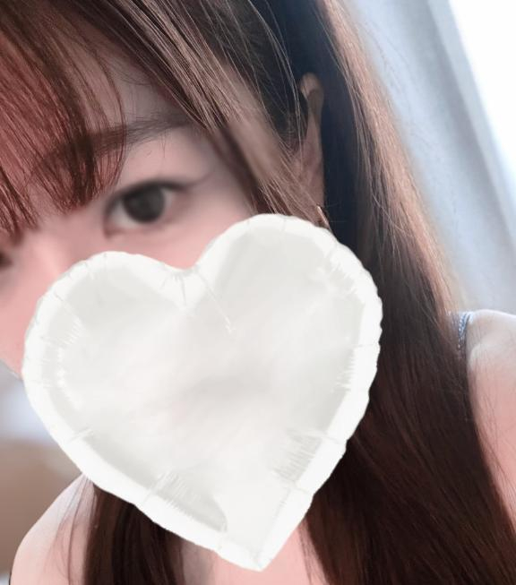 るな