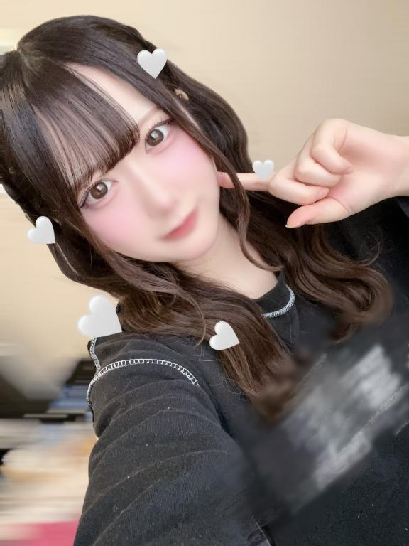 なの