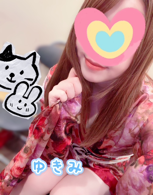 ゆきみ
