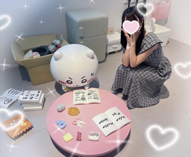 かのん