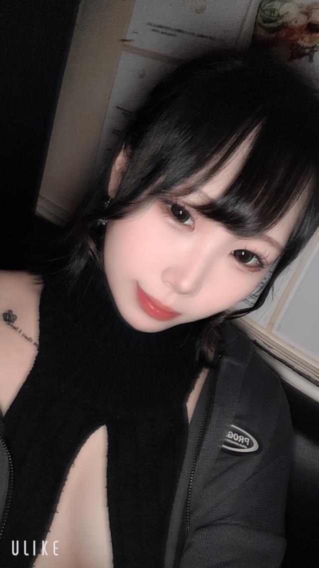 しいか