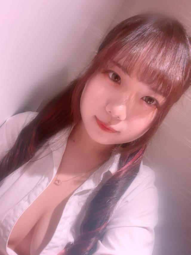 るな