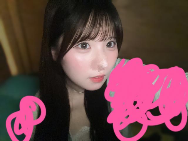 しほ