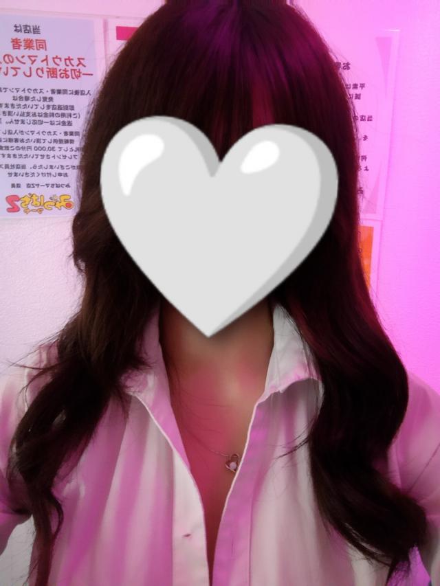 にじか