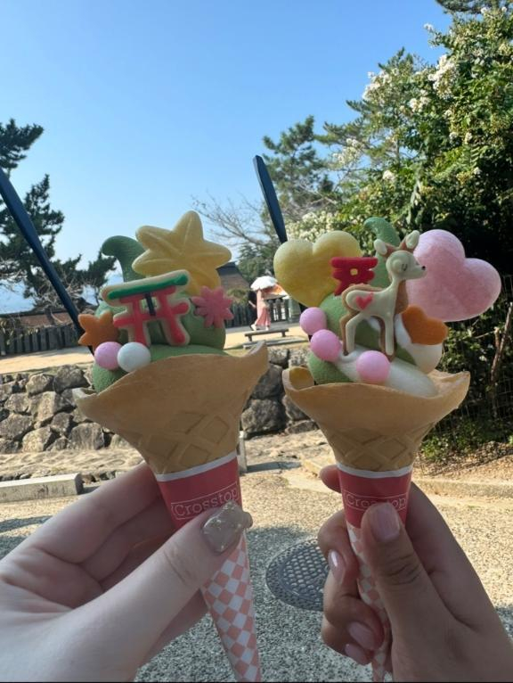 いずみ