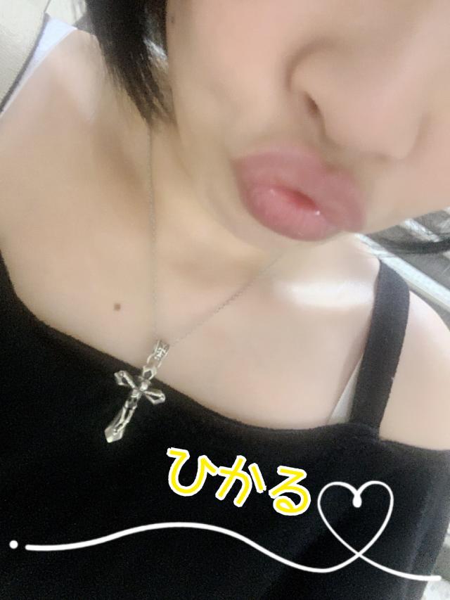 ひかる（梅田堂山女学院）