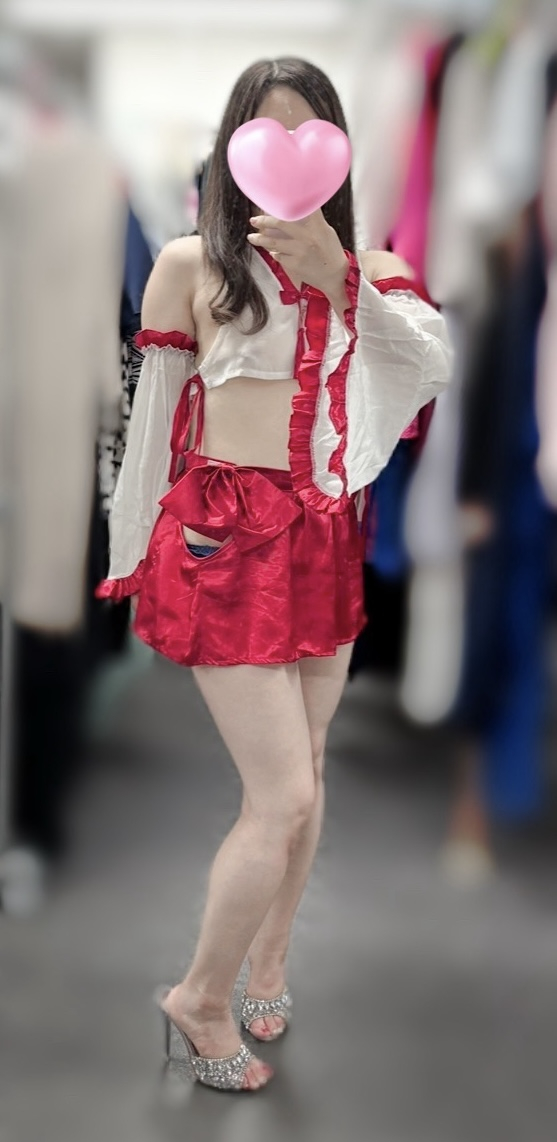 えま