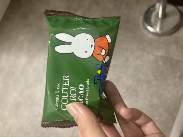 あいざわ