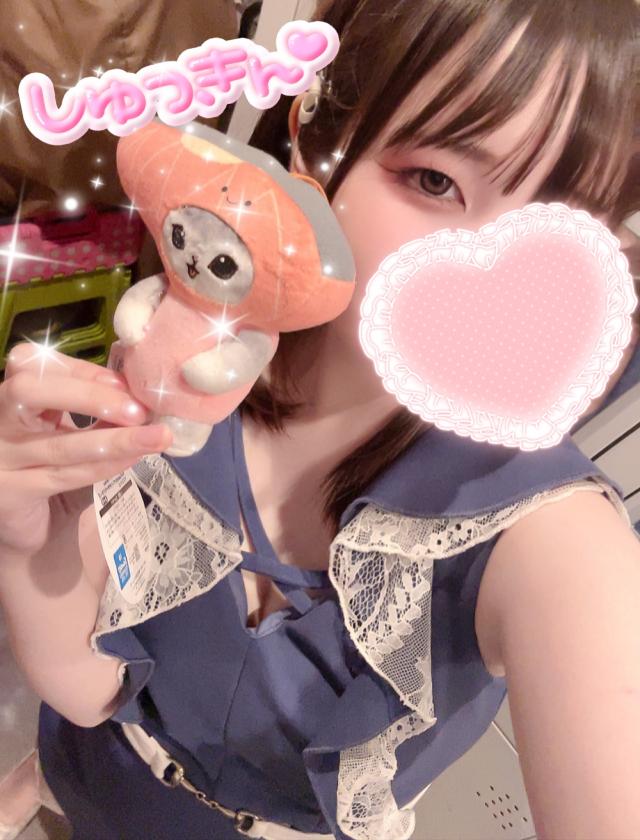 るい