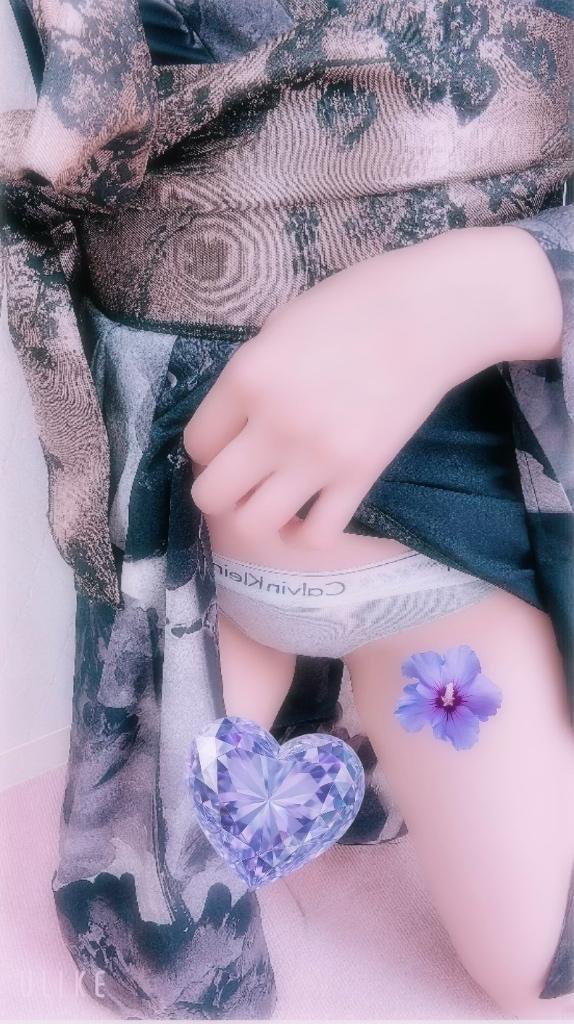 あすな