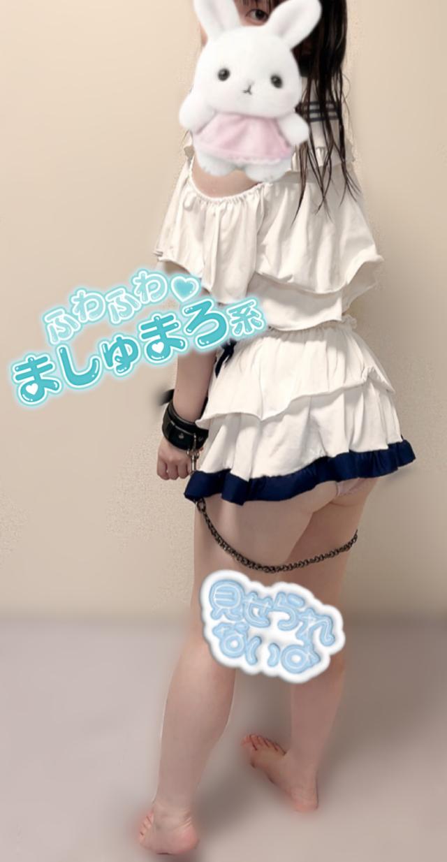るい