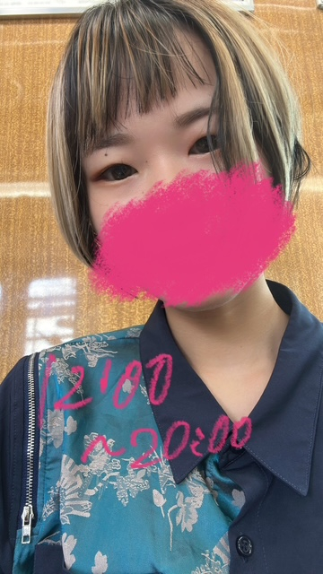 ひびき（梅田堂山女学院）