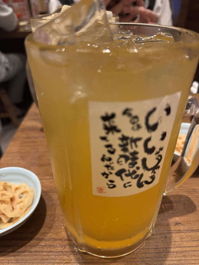 ゆう