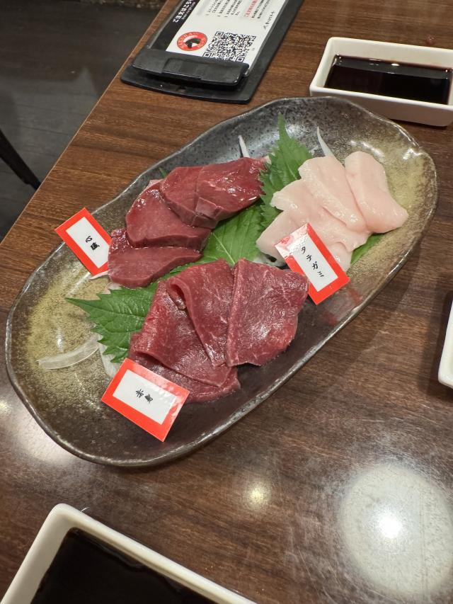 やよい